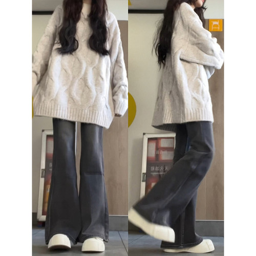 黑灰色高腰微喇牛仔裤女2025新款