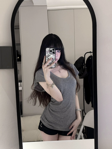 Серый V-образный теннисный теннисный передний плеч