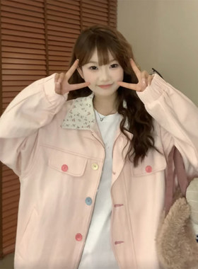 粉色小碎花撞色翻领外套女春秋季