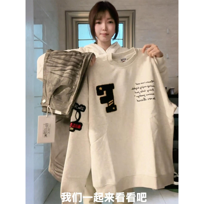 国潮牌美式棒球刺绣字母圆领卫衣