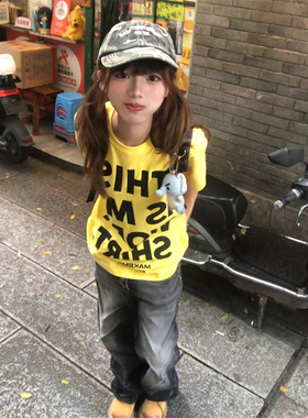 美式高街黄色多巴胺短袖t恤女夏季宽松潮牌oversize情侣半袖上衣