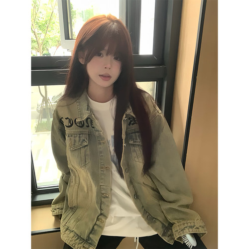 美式高街黄泥牛仔外套女春秋新款