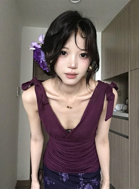 法式复古韵味紫色低v领吊带背心女夏季外穿收腰纯欲性感系带上衣