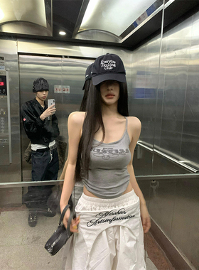 美式辣妹性感灰色吊带背心女夏外穿纯欲修身显瘦内搭打底短款上衣