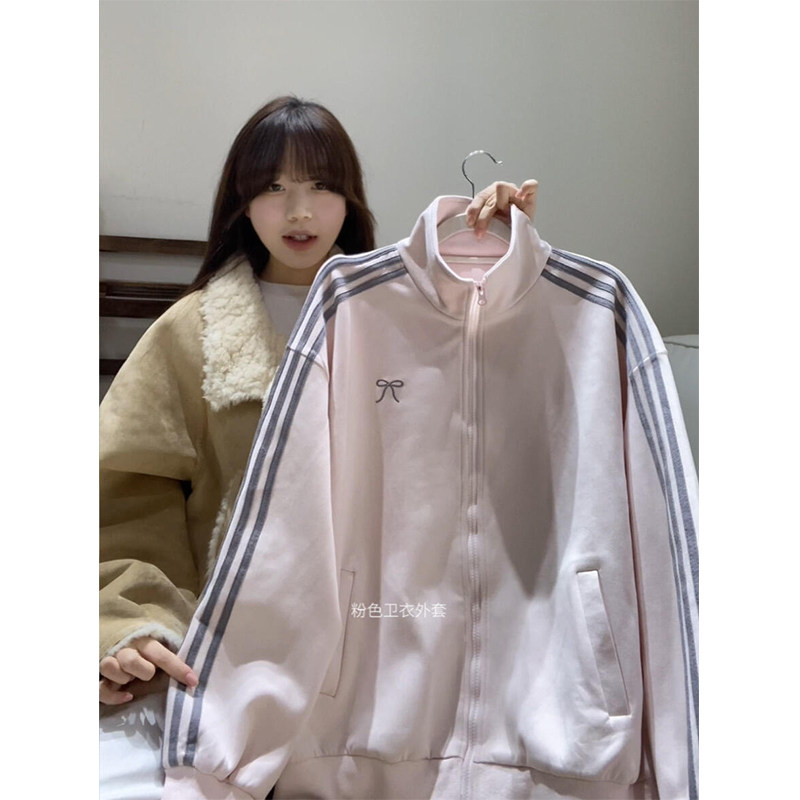 巨好看粉色加绒立领卫衣外套女2025冬新款高级感宽松慵懒长袖上衣,女装/女士精品,卫衣/绒衫,淘宝优惠券,粉丝福利购,淘宝优惠卷