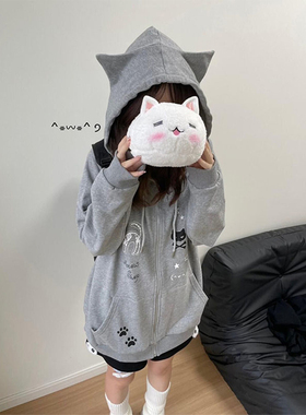 可爱耳朵骷髅猫咪灰色卫衣外套女秋冬加绒加厚小个子开衫拉链上衣