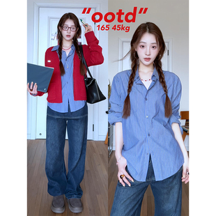 韩系复古蓝色条纹长袖衬衫女2026春季新款慵懒感开衫外套衬衣上衣