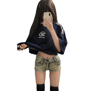 美式复古辣妹牛仔短裤女夏季性感低腰显瘦高街设计感包臀超短热裤