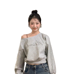 美式辣妹灰色斜肩卫衣女春秋新款慵懒风宽松短款长袖一字露肩上衣