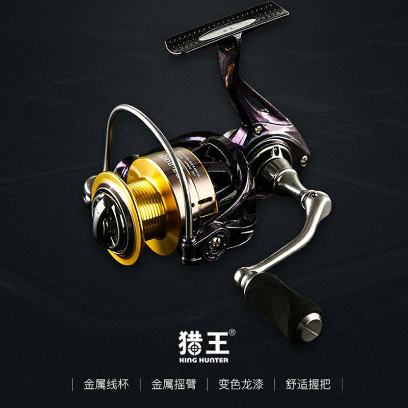 猎王纺车鱼轮fs02变色龙8轴金属线杯摇臂远投路亚前卸力