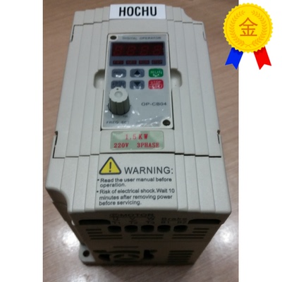 原装全新门机变频器HLPC0D7523BY 1.5KW220V HLPC+01D523BY 门机
