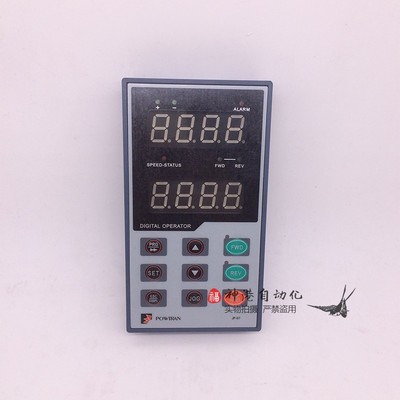 全新原装正品变频器普传