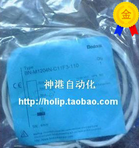 原装BN-M1816N-C11P2全新 正品