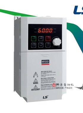 LS变频器LSLV0004M100-1E0FNA 0001/0002/0008/0015/0022 -1EOFNA
