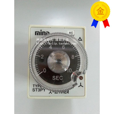 原装mind明达时间继电器ST3PY