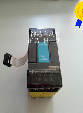 全新 FBS-8XYR 原装 plc模块