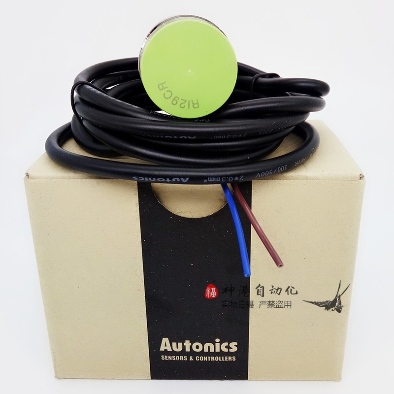 Autonics奥托尼克斯 PRT30-15DO电感式标准型接近开关传感器 常开