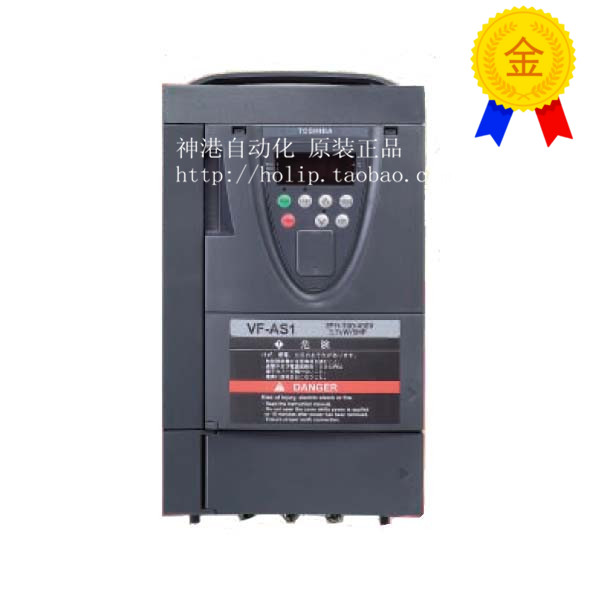 原装东芝变频器VFAS1-4150PL-WN  15KW 380V原装 VFAS1