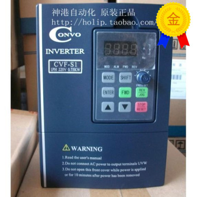 全新原装正品变频器康沃
