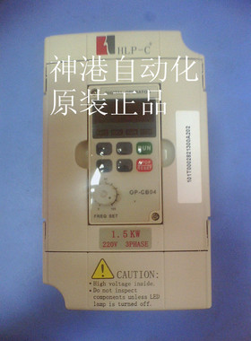 原装海利普变频器HLPC00D423A 0.4KW/220V全新  拍前询价