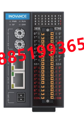 原装汇川输入输出通信模块GR10-0808/1616ETNE GR10 EtherCAT全新