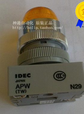 IDEC和泉指示灯AP2236DR APW2236DG  APW226DG 原装