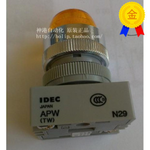 IDEC和泉指示灯AP2236DR APW2236DG  APW226DG 原装
