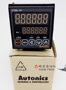 奥托尼克斯 Autonics CT6S-1P2计数器计时器控制器标准型24VAC