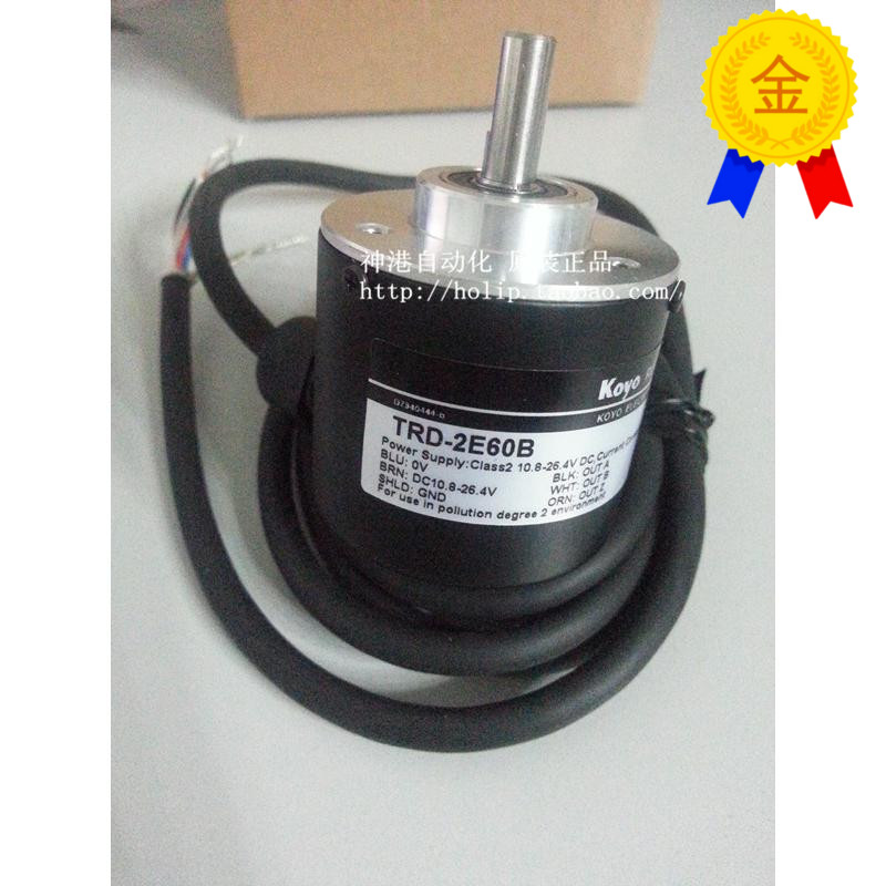 原装全新正品编码器光洋