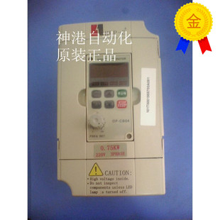 原装 海利普变频器HLPC0D7523A 替代HLPC＋全新