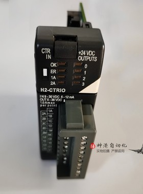 KOYO光洋可编程控制器PLC模块H2-CTRIO  H2-CTRI0 H2-CTR10全新