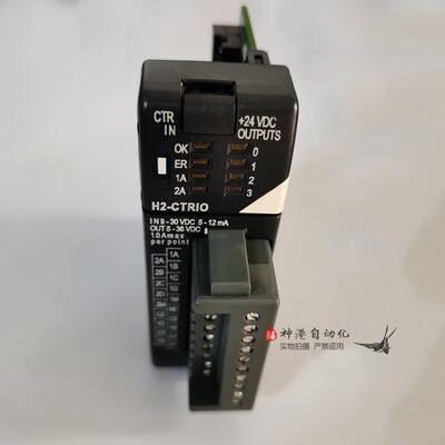 全新原装正品编程控制器光洋