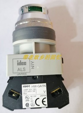 和泉按钮开关ALFS22210DNG 自复位 带灯24V电源 一常开 25mm开孔