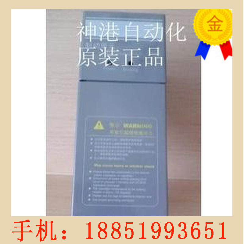 !变频器制动单元1030  DBU-4030  IBU-4030B 30KW