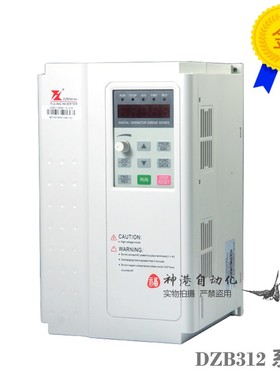 DZB312B007.5L2DK全新富凌雕刻机变频器 dzb312 7.5KW/220V