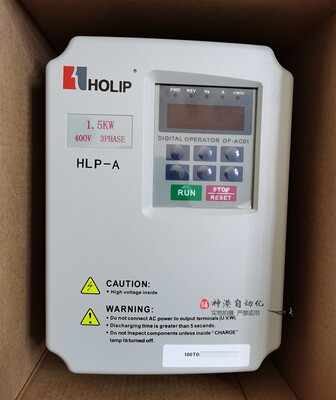 正品全新海利普变频器HLPA0D7523C HLP-A 0.75KW 220V