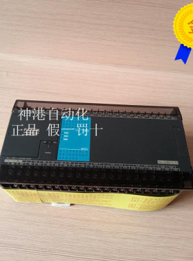 plc控制器 FBS-24MAT2-AC 质保一年全新原装