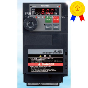 东芝变频器VF 220V S15系列 2007PM 0.75KW全新 VFS15 原装