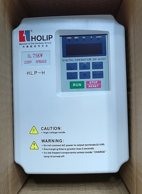 海利普变频器HLPH0D7523C HLPH01D523C 0.75KW220V1.5KW 220V询价