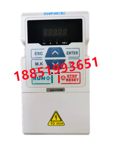 正弦A90变频器全新原装正品