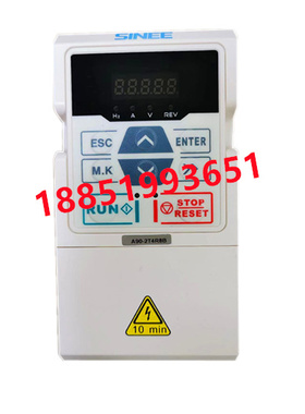 全新正弦变频器A90-4T4R2B 三相380V 1.5KW矢量型变频器 原装正品
