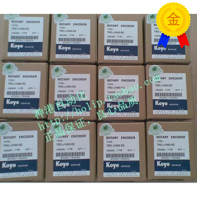 全新原装正品编码器光洋