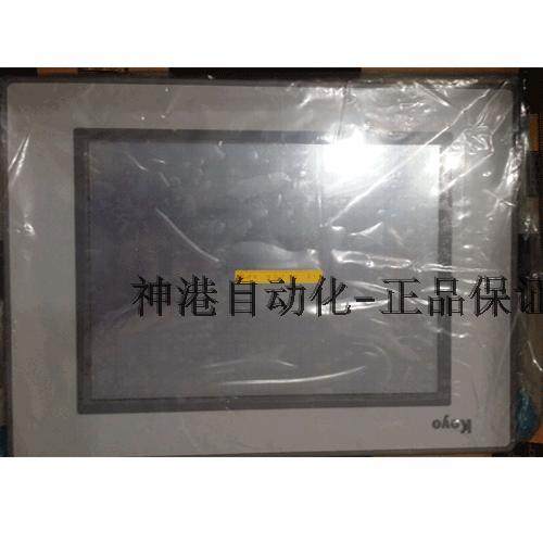 全新原装光洋触摸屏 KOYO GC-56LC2-1  10.4英寸