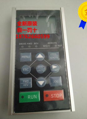 原装正品 全新变频器面板显示屏YD2000 YD3000 YD5000系列通用