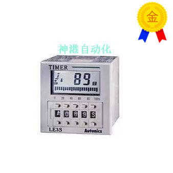 全新原装正品数字计时器
