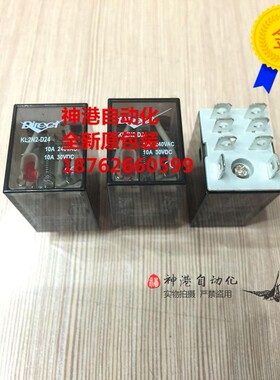 KOYO光洋继电器 KM4N1 KM4N2 KM4N3-D24 D12 A24 A220 A110 D24D