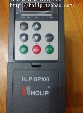 海利普变频器HLP-SP110011043 11/15/18.5/22/30/45kw sp110全新