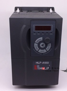 HLP-A10002D221 2.2KW 220V HLPA100 HLP-A10002D223海利普变频器