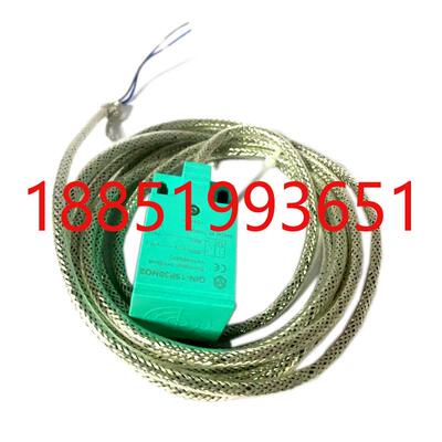 盈科接近开关QIN-15P30NO2-3M