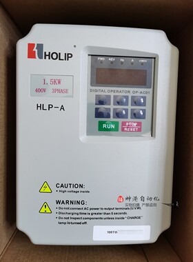 正品HLP-A海利普变频器HLPA011043B 110KW